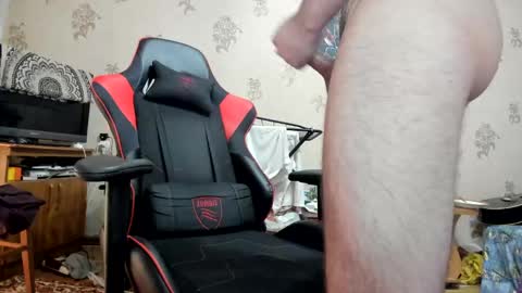 Snapshot of holyrussiancock chatting on 01.25.25 its a new adalaw666 paige online show from 01.25.25