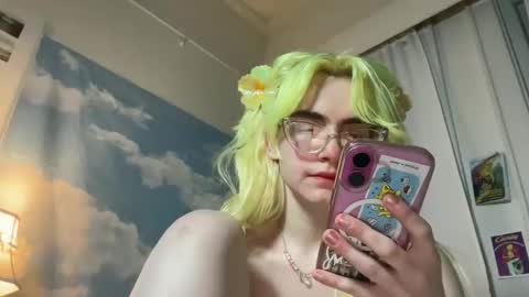 Emi Rose online show from 03.27.26