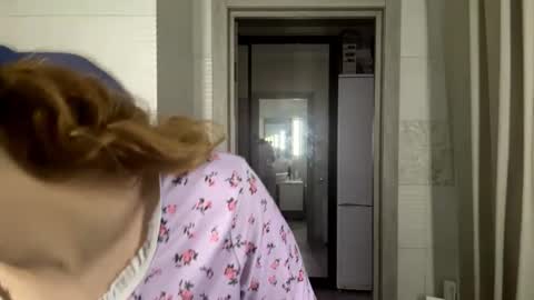 Snapshot of hopethady chatting on 11.01.25 Emmi online show from 11.01.25