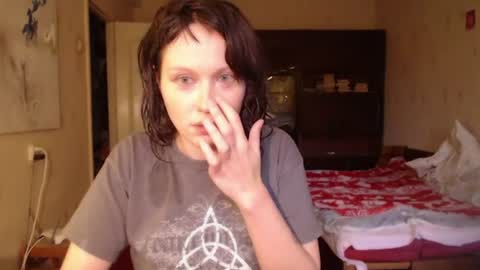 Snapshot of horndemonroxy chatting on 07.13.26 Roxy online show from 07.13.26