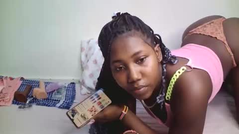 cutiey online show from 04.12.26