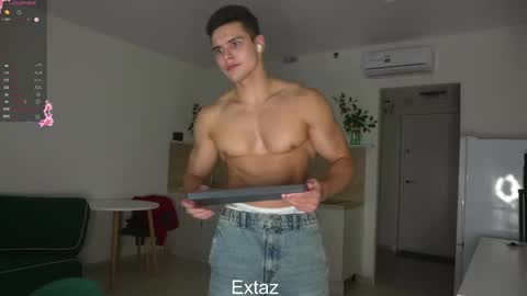 Extaz Athrey Howard online show from 12.02.25