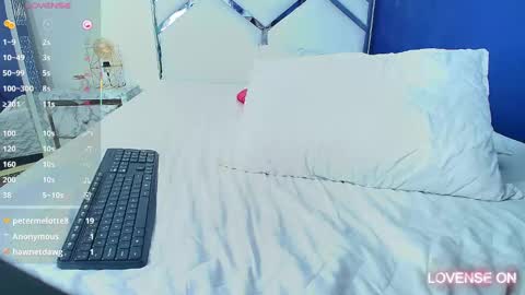 Ambar  online show from 02.12.25