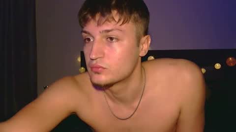 Ayan online show from 01.12.25