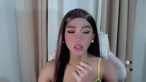 Khianna online show from 07.19.26