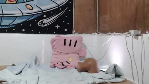 hotcuteasianxx online show from 12.18.25