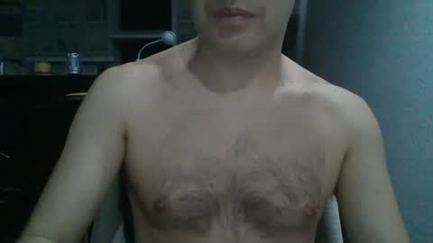 Snapshot of hotitan chatting on 07.01.26 hottitan twitter Marianoshcam online show from 07.01.26