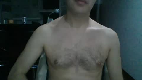Snapshot of hotitan chatting on 07.05.26 hottitan twitter Marianoshcam online show from 07.05.26