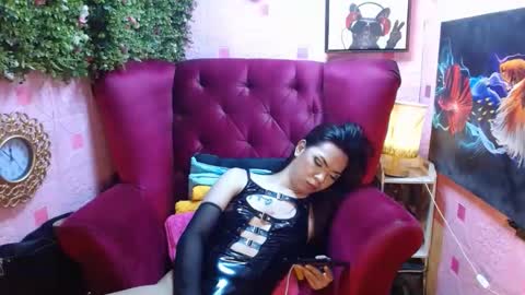 Summer online show from 01.20.25