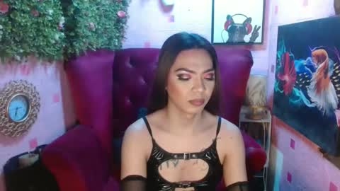 Summer online show from 02.17.25