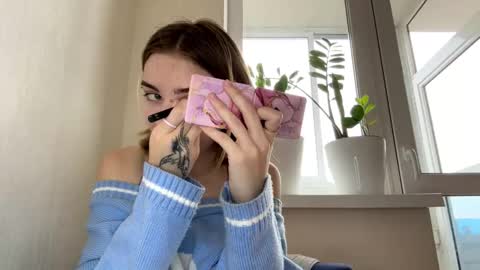 Snapshot of hsiuscherich chatting on 11.16.25 hsiuscherich online show from 11.16.25