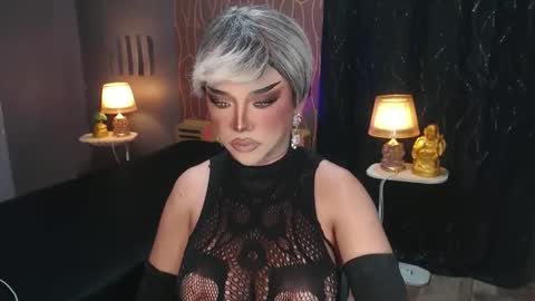 Christine online show from 03.12.26