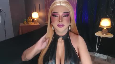 Christine online show from 03.18.26