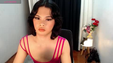 hugecockkeighlah online show from 12.22.25