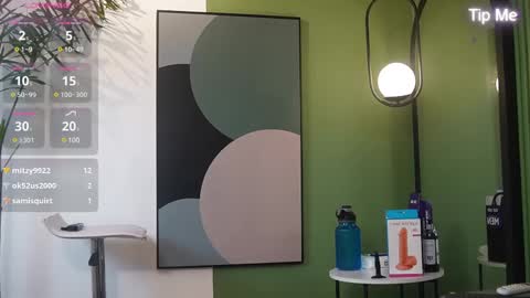 hunk_ryan online show from 02.12.25