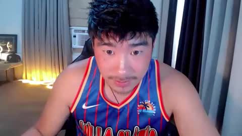 ADAM online show from 02.13.26