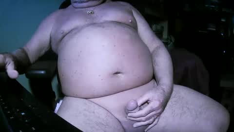 hwait121 online show from 12.12.24