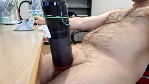 WatchMeCum online show from 12.20.25