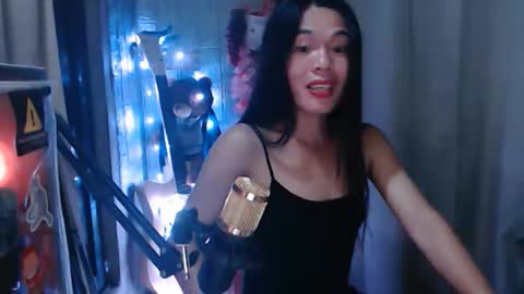 Kim online show from 02.14.26