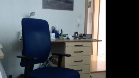 Snapshot of iamachim chatting on 05.03.26 iamachim online show from 05.03.26