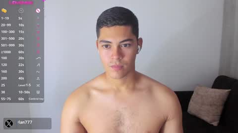 Snapshot of iamdylan777 chatting on 12.13.24 Dylan independent model online show from 12.13.24