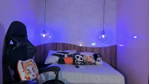 Nayuta online show from 11.17.25