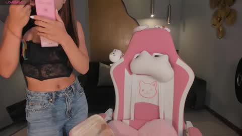 Ibiza  online show from 03.13.26