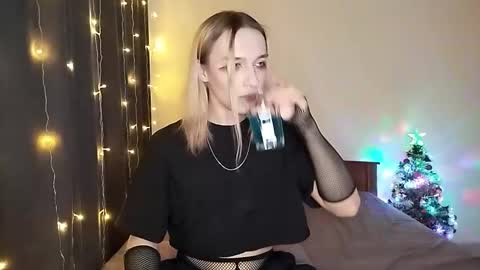 Snapshot of icebenz chatting on 01.15.26 Jade online show from 01.15.26