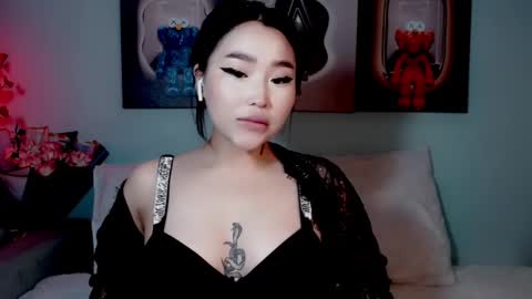 Snapshot of ichiben chatting on 12.08.24 ichiben online show from 12.08.24