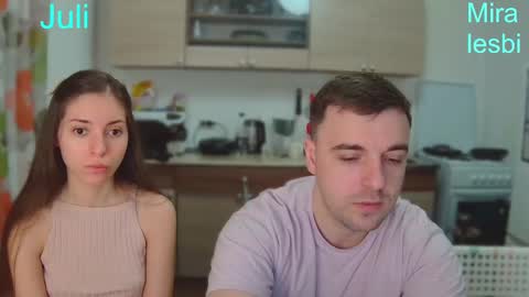 Julia and Mira online show from 12.17.24