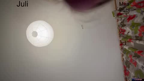 Julia and Mira online show from 01.12.25