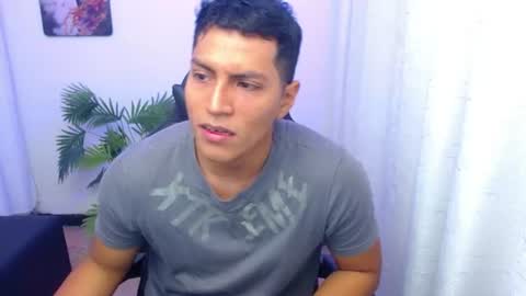 Snapshot of iiker_18 chatting on 07.14.26 Iker online show from 07.14.26