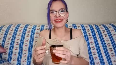 Snapshot of ilianabilly chatting on 02.13.26 Aurora online show from 02.13.26