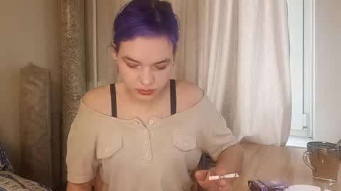 Snapshot of ilianabilly chatting on 02.15.26 Aurora online show from 02.15.26