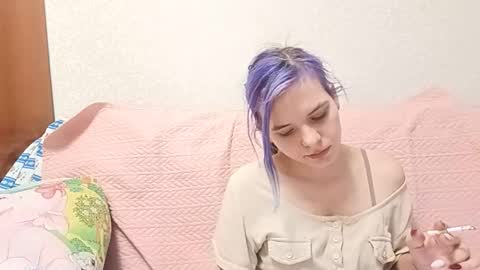 Snapshot of ilianabilly chatting on 02.27.26 Aurora online show from 02.27.26