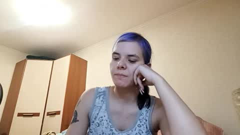 Snapshot of ilianabilly chatting on 03.04.26 Aurora online show from 03.04.26