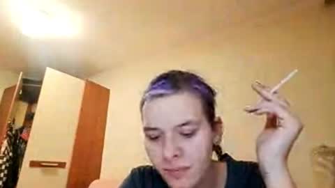 Aurora online show from 03.12.26