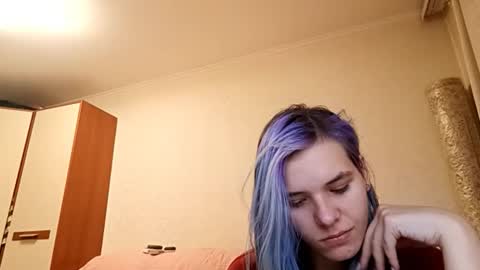 Aurora online show from 03.23.26