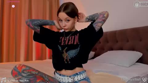 Snapshot of ilxil chatting on 02.25.26 Li online show from 02.25.26