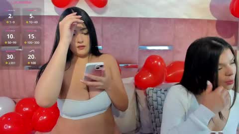 Aleja  online show from 02.15.25