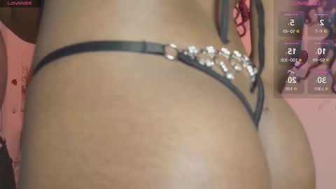 Ariana online show from 12.16.25