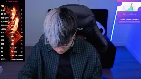 Laia online show from 11.08.25