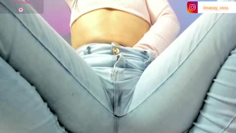 imaray online show from 04.18.26