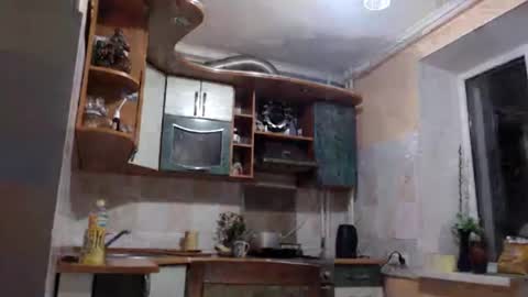 irina online show from 11.13.25