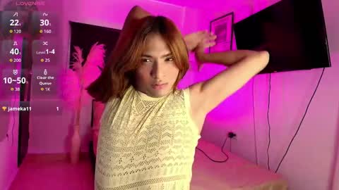 GERVE online show from 01.07.26