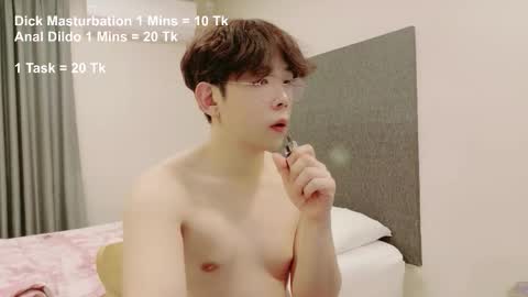 imlowerlife online show from 01.19.26