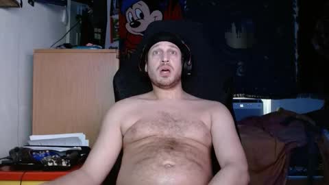 Snapshot of imnotgonnacome chatting on 12.05.25 imnotgonnacome online show from 12.05.25