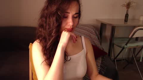 Snapshot of in_yan chatting on 09.09.25 Lin online show from 09.09.25