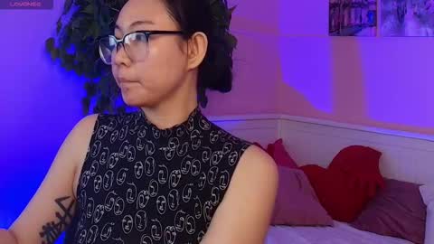 INARI online show from 03.20.26