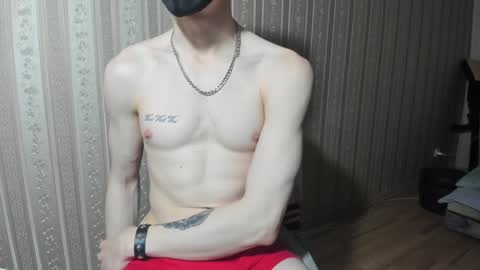 IncredibleGuy online show from 12.02.24